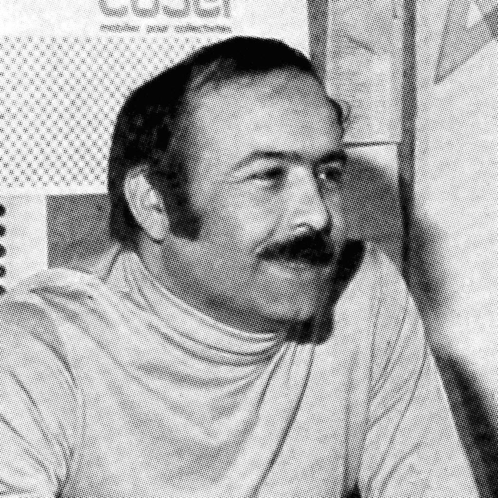Étienne Fermigier